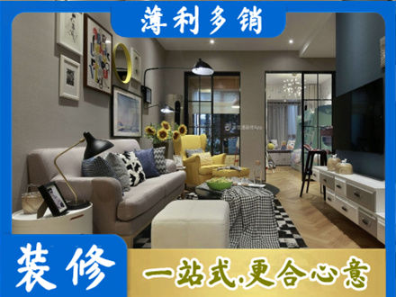 望奎县装修公司48.jpg