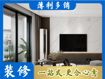 望奎县改造旧房