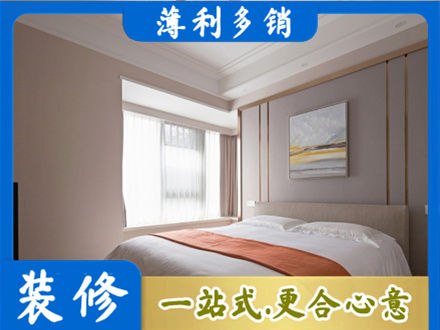 望奎县装修别墅