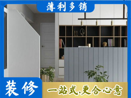 望奎县客厅电视柜装修