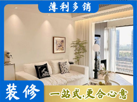 望奎县背景墙装修
