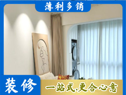 望奎县阳台装修
