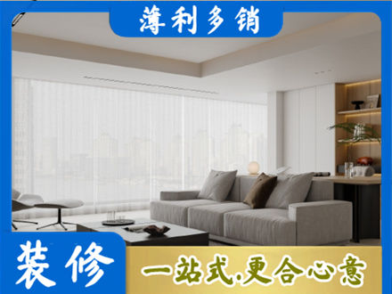 望奎县大客厅装修