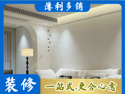 望奎县专业吊顶装修