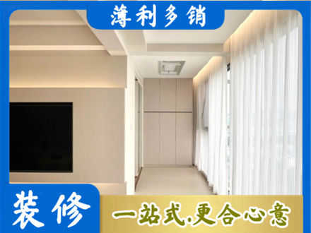 望奎县现代轻奢装修