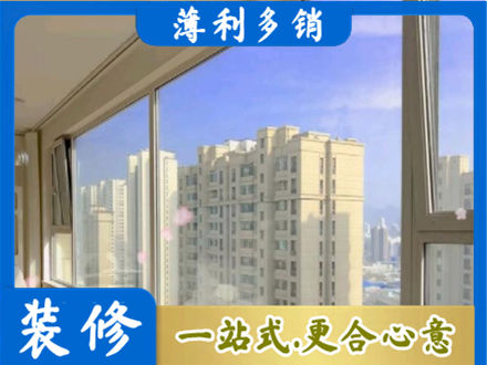 望奎县高层封窗