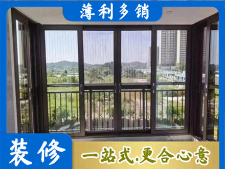 望奎县封窗防坠网