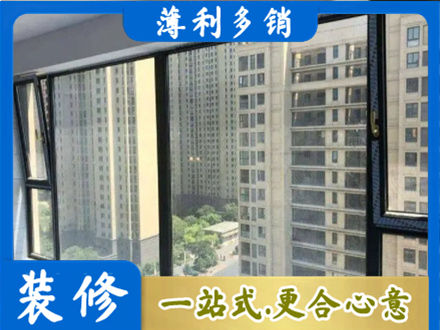 望奎县阳台防坠网