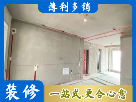 望奎县房屋水电安装