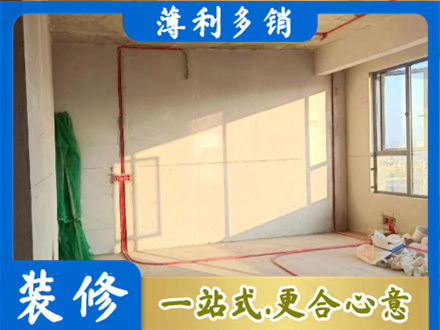 望奎县水电改造