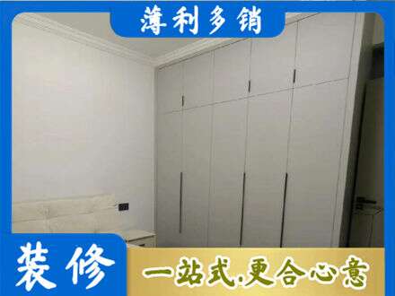 望奎县定制衣柜