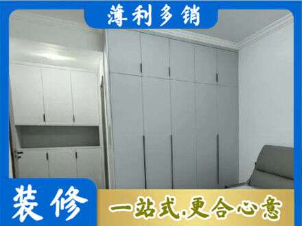 望奎县定制柜子