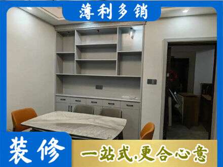 望奎县专业餐边柜定制