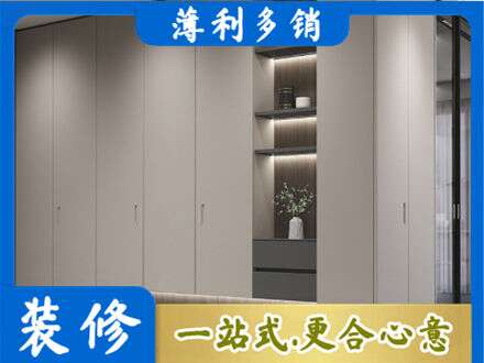 望奎县电视柜定制