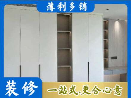 望奎县衣柜安装