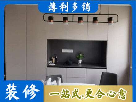 望奎县定制衣柜鞋柜餐边柜25.jpg