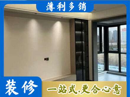 望奎县定制电视柜