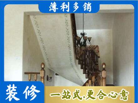 望奎县房屋刷漆