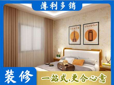 望奎县卧室刷漆