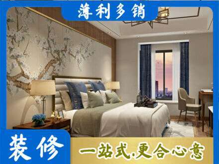 望奎县主卧刷艺术漆