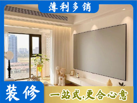 望奎县房屋封窗工程