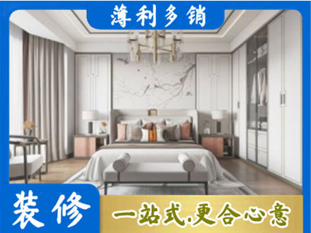 望奎县卧室装修案例