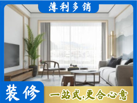 望奎县阳台装修案例