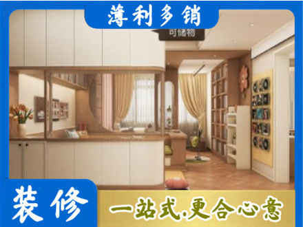 望奎县衣柜定做案例