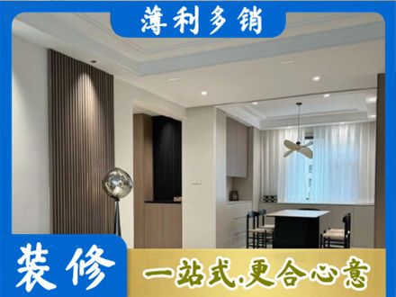 望奎县本地餐厅家具安装